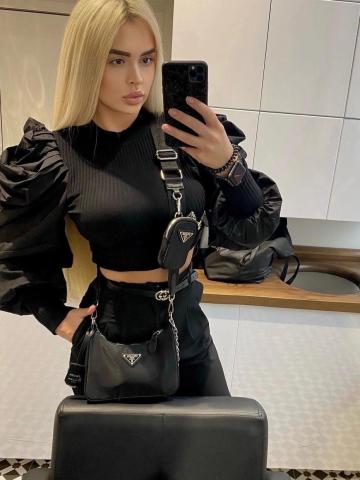 Камила